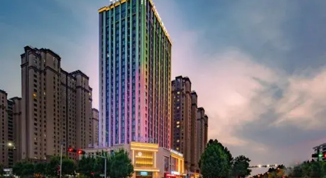 Lavande Hotel(Jining Yanzhou district government store), Rezervovat Hotel Yanzhou Shandong