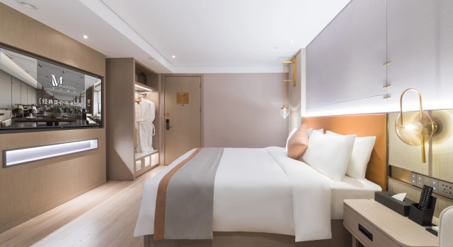 Madison  Hotel Hankou Financial Center, Wuhan, Prenota Hotel Hotel a Hubei con parcheggio, Parcheggio