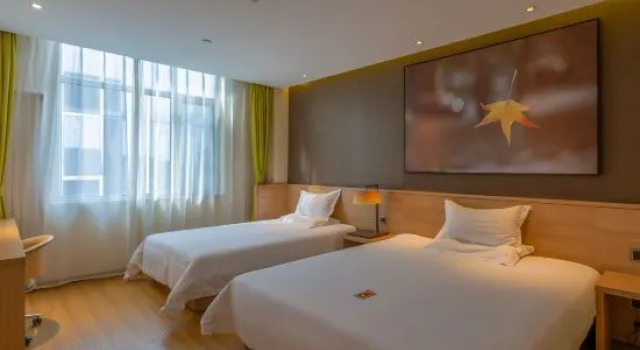 Люкс Superior IU Hotel Beijing Yizhuang Economic Development Zone Branch