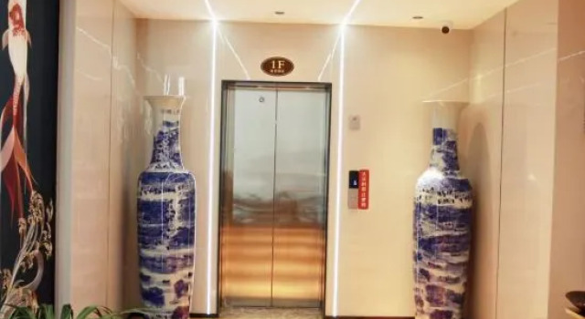 Oya Hotel (Renmin Hospital), Rezerwuj Hotel Hunchun Jilin