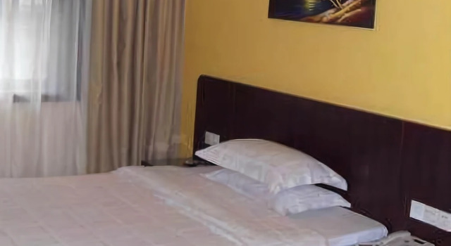 789 Hotel, Prenota Hotel Chong An District 
