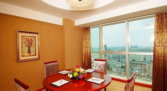 South Pacific International Hotel, Rezerwuj Hotel Hotele 4-gwiazdkowe w Beihai, 4*
