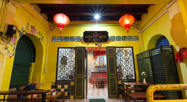 Кровать в общем номере Phuket Old Town Hostel