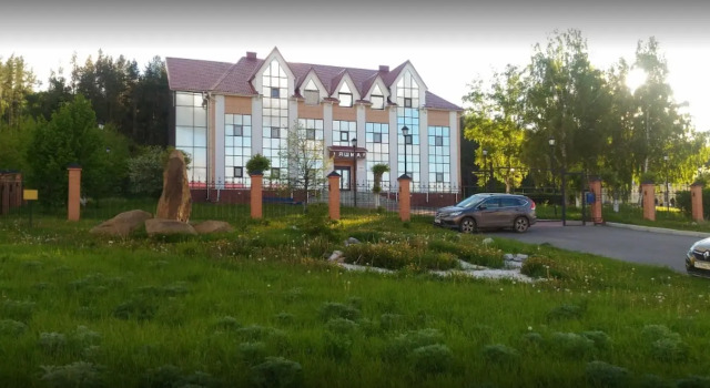 Yashma, Prenota Hotel Uchaly Uchalinsky District