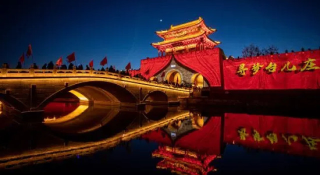 Shanxi Mansion (Tai'erzhuang Ancient City High - end Boutique Hotel), Prenota Boutique Hotel a Shandong con parcheggio, Parcheggio
