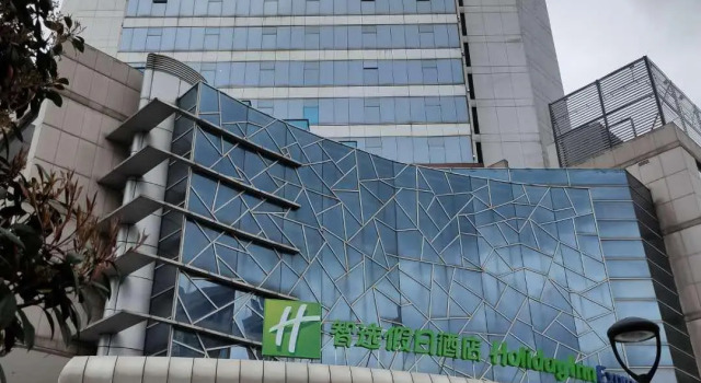 Номер Standard Holiday Inn Express Hangzhou Westlake East by IHG
