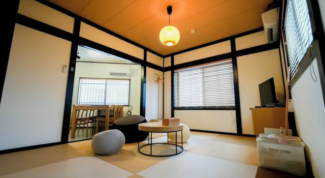 Enishi no yado, Prenota Casa vacanze Matsuyama Ehime