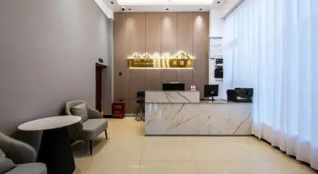 Youbai · Smart Luxury Vacation Homestay (Jianchuan Ancient Town), Boek Hotel Jianchuan Yunnan