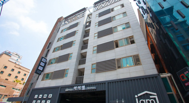 iam Residence and Guesthouse