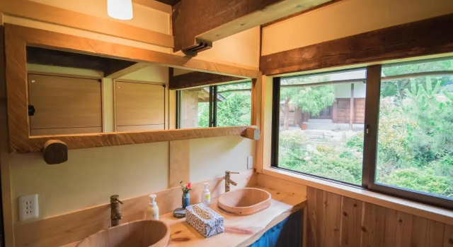Hostel Yui-an, Prenota Ostello Nagiso 