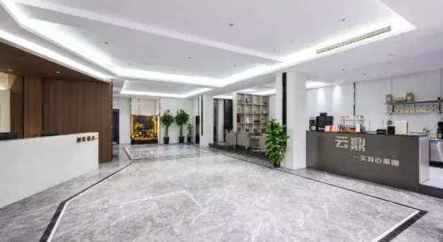 Yunding International Hotel (Yiwu Heart Santing Road Night Market)