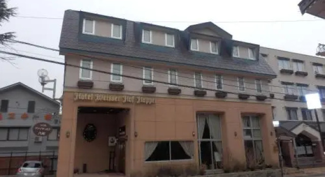 Hotel Weisser Hof Happei, Boek Hotel Hakuba 
