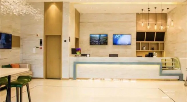 City Comfort Inn Suzhou Yongkang Road Wanya Square, Boek Hotel Suzhou (Jiangsu) 