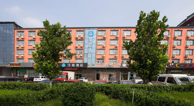 Hanting Hotel Beijing Yizhuang Development Zone, Rezerwuj Hotel Pekin Pekin