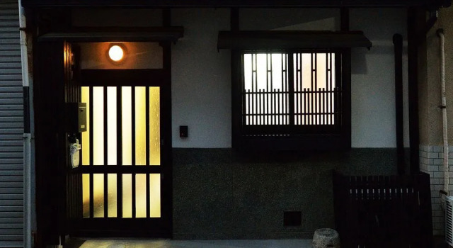 Raku Inn