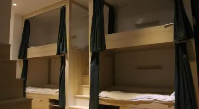 Changbai Mountain Shang International Youth Hostel, Rezervovat Hostel Hostely v Jilin, Hostel