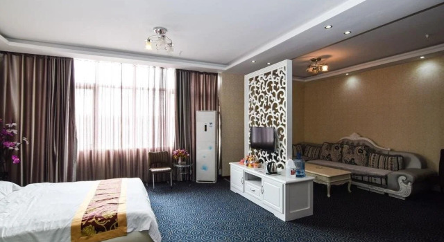 Sanxing Hotel, Rezervasyon Otel Yiyang Henan