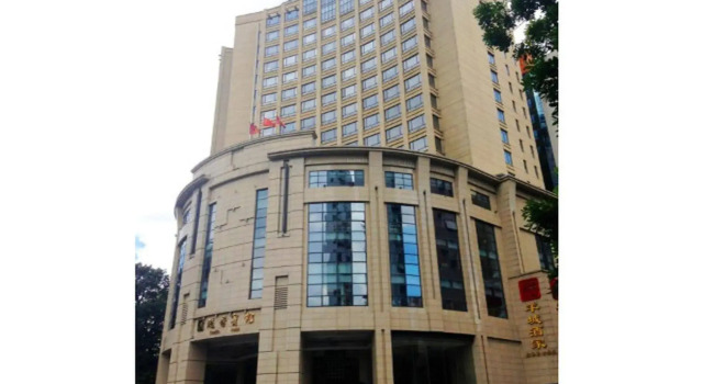 Yuexiu Hotel Guangzhou, Curio Collection by Hilton, Забронировать Отель Бизнес-отели Гуанчжоу, рядом с Парк «Юэсю», 4* 5*