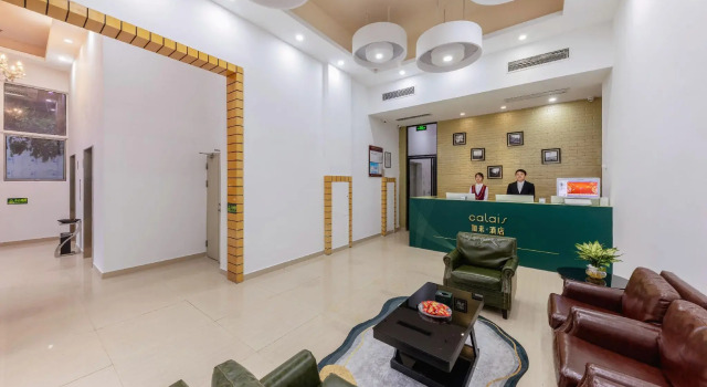 Calais Hotel, Rezerwuj Hotel Hotele w Shenzhen z parkingiem, Parking