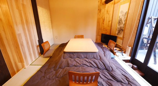 Номер Standard Kyobijin