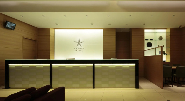Candeo Hotels Handa, Varaa Hotelli Handa Nagoya
