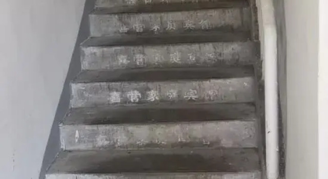 Harbin Xiying Family Homestay, Varaa Hotelli Harbin Heilongjiang