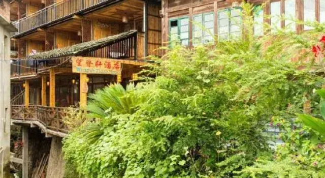 Longji Terraces Ping'an Village Wangjixuan Homestay (Jiulong Wuhu Viewing Terrace Shop)