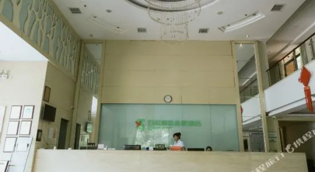 WOGO Scenic Hotel Yichun Mingyue Mountain, Rezerwuj Hotel Yichun Jiangxi