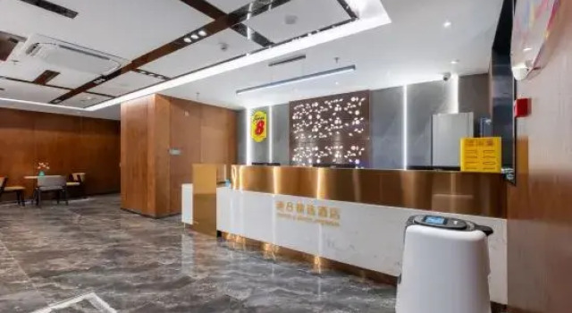 Super 8 Select Hotel (Beijing Tiancun Subway Station Branch)