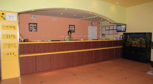 Home Inn-qingdao Shandong Road Branch, Забронировать Отель Shibei District Циндао