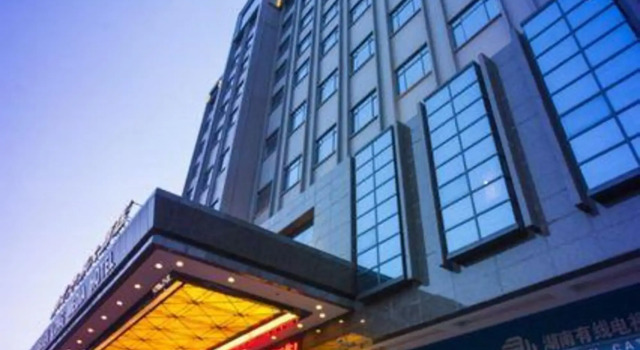 Shen Long Media Hotel, Rezervovat Hotel Hotely v Cheng-jang s parkováním, Parkování