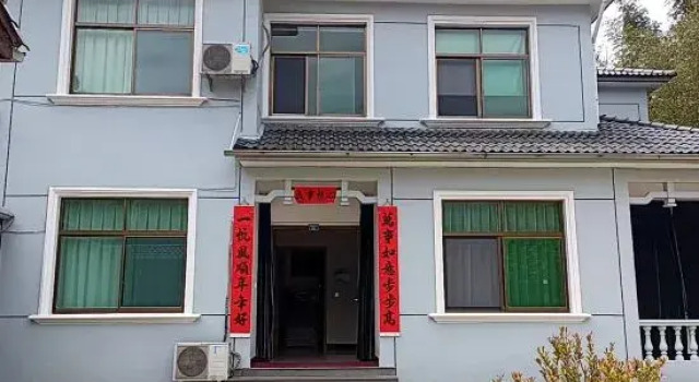 Anji Zuigang Elegant Residence, Забронировать Отель Хучжоу Чжэцзян