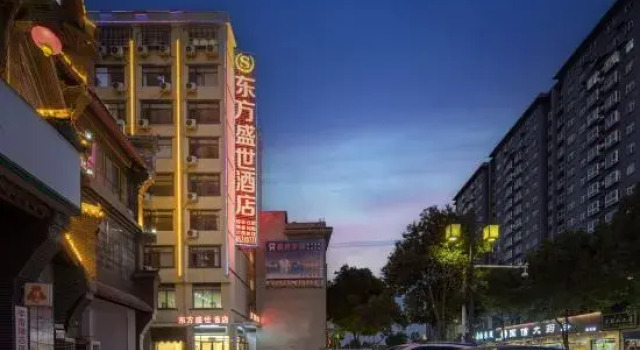 Neixiang Oriental Shengshi Hotel, Rezervovat Hotel Nan-jang Henan