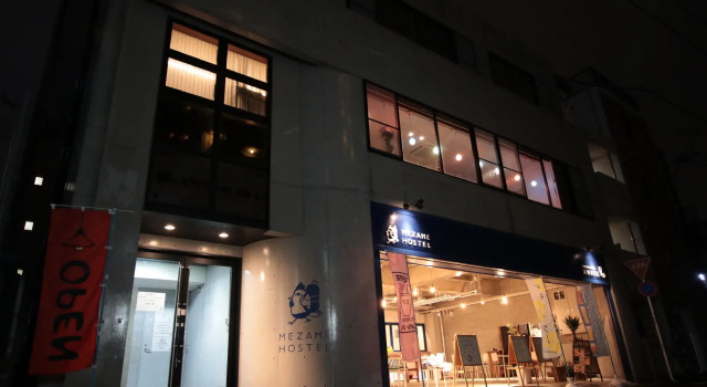 Mezame Hostel, Réserver Auberge de jeunesse Auberges de jeunesse à Kyūshū, Auberge de jeunesse