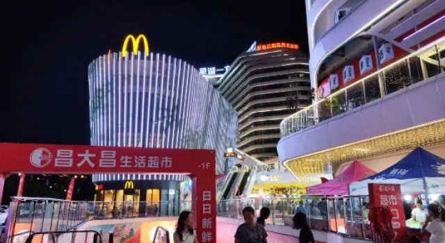 Zhaoqing · Starisland  Starisland Family Lakeview Hotel (Qixingyan East Gate Square Branch), Boek Hotel Hotels in Guangdong met parkeren, Parkeren
