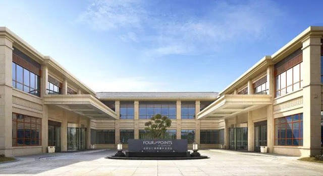 Номер Standard Four Points by Sheraton Chengdu, Anren