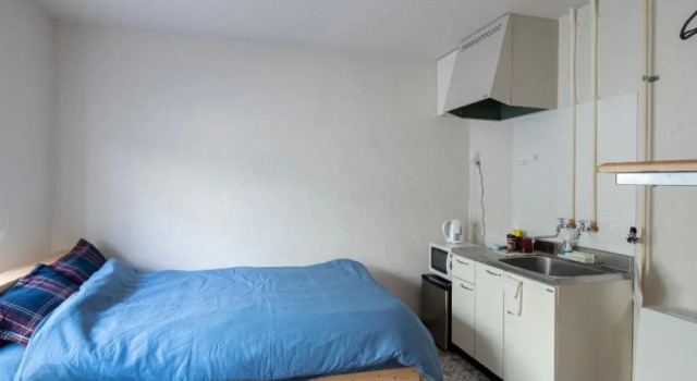 Appartamento Guesthouse Erimo Apartment