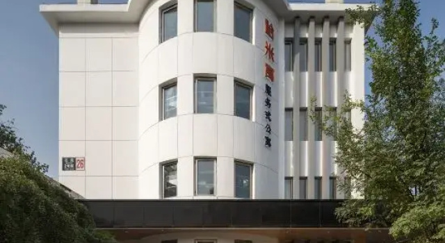 Hamiyu Hotel (Beijing National Stadium Aviation General Hospital), Rezerwuj Hotel Hotele w Pekin z parkingiem, Parking