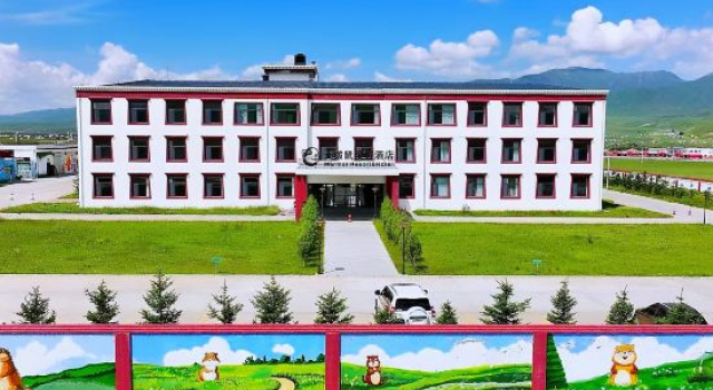 Xiahe Marmot Resort & Hotel, Reserva ahora Resort Hoteles resort en Gannan, Resort