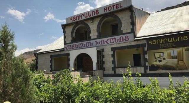 Qarandzav