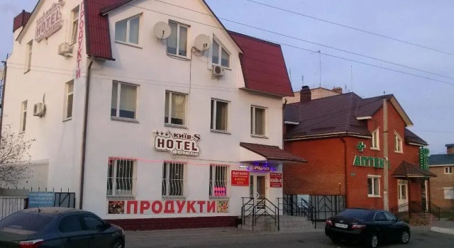Hotel Kiev-S, Reserva ahora Hotel Zhashkiv 