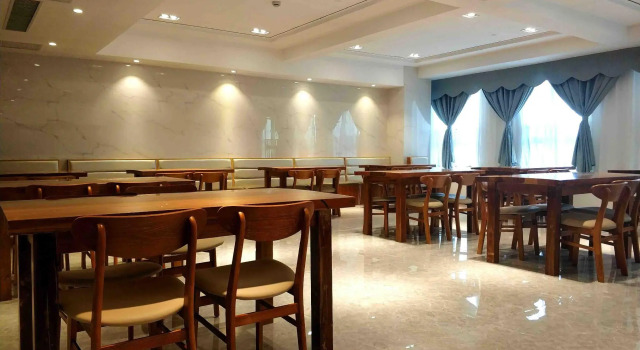 Starway Hotel Zhengzhou Xinzheng Airport, Rezerwuj Hotel Xinzheng Henan