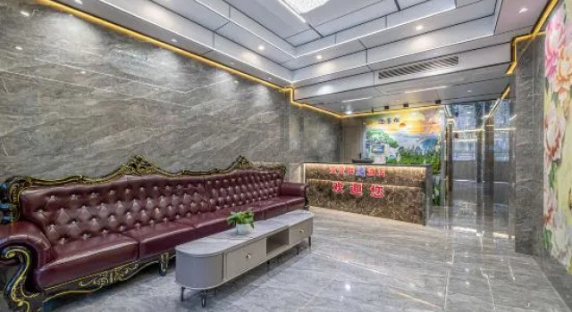 Xuxian Hotel, Prenota Hotel Hotel a Qiandongnan con parcheggio, Parcheggio