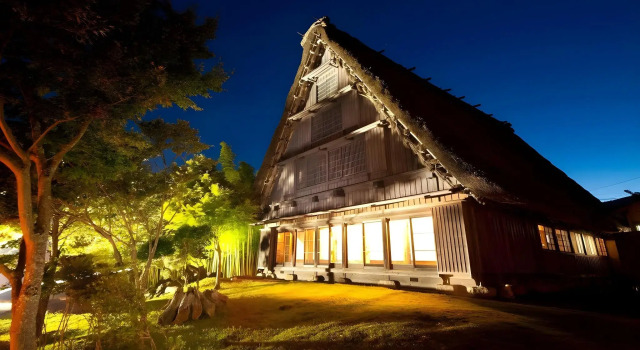 Sansou Shikian Ryokan, Prenota Hotel Yufu Oita