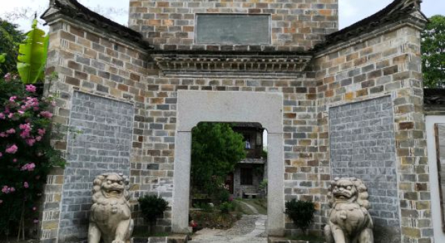 Xinxianshanfang Homestay, Rezerwuj Hotel Xuancheng Anhui
