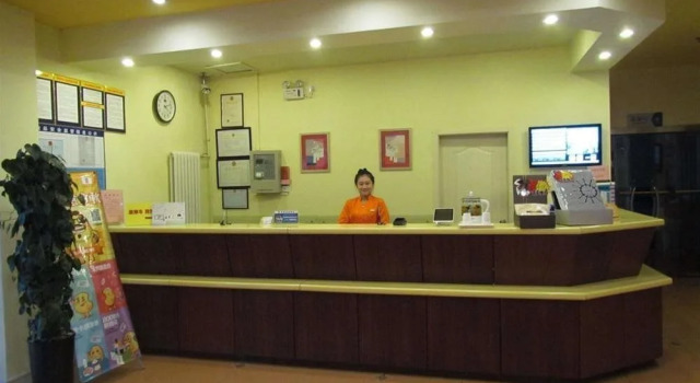Jining Home Inn Ji'ning Taibailou Middle Road