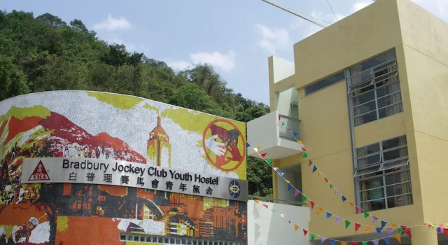 YHA Bradbury Hall Chek Keng Youth Hostel (Sai Kung), Boek Hostel Sai Kung Hongkong