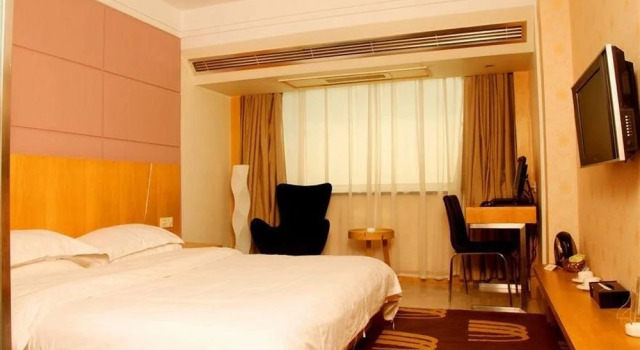 Liangmao International Hotel Changzhou, Rezerwuj Hotel Zhonglou Changzhou