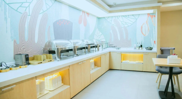 Hanting Hotel Hefei Railway Station, Book Hotel Hotels in Yaohai with Parking, Parking