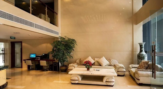 Hangzhou Suntree Business Hotel, Забронировать Отель Отели Сиху 3 звезды, 3*